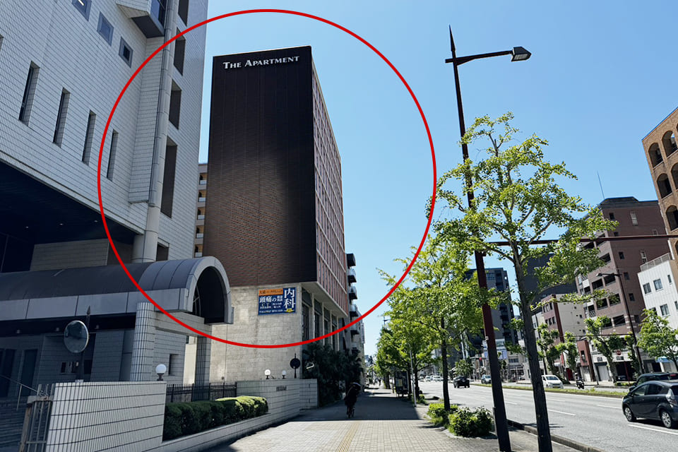 当事務所が入る建物