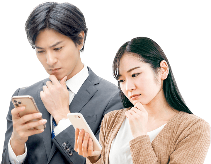 探偵に相談したいけど…