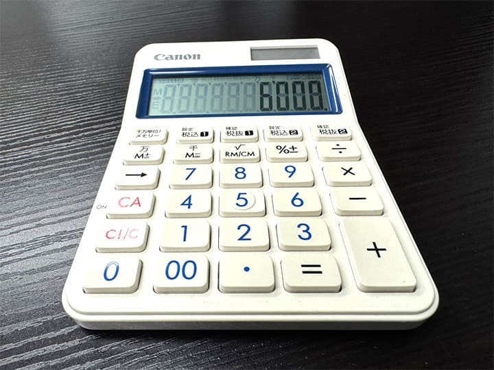 料金6,000円